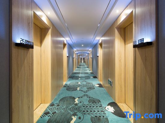 Чанша: Meiyang Beauty Aipples Hotel (Changsha International Convention and Exhibition Center)