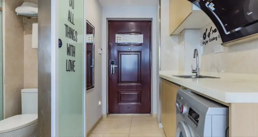 Чанша: Sweetome Family Apartment (Changsha Financial Centre Cade Square)