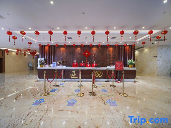 Чандэ: Yuanguan Hotel