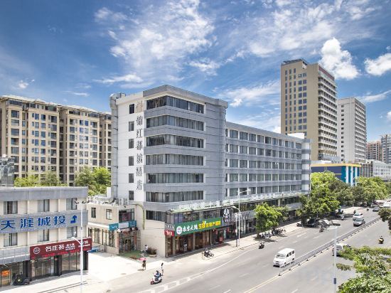 Jinjiang Metropolis Hotel (Sanya Bay Coconut Dream Corridor) — фото 1