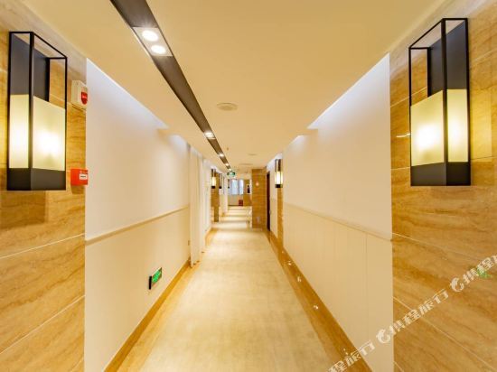Haikou Jingrun Hotel (Provincial People's Hospital Nanhai City Branch) — фото 1