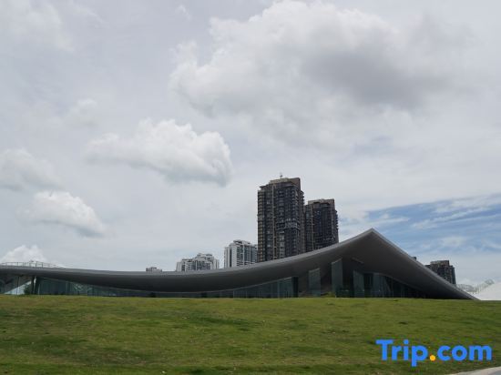 Хайкоу: Haikou Jingrun Hotel (Provincial People's Hospital Nanhai City Branch)