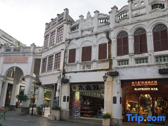 Хайкоу: Haikou Jingrun Hotel (Provincial People's Hospital Nanhai City Branch)