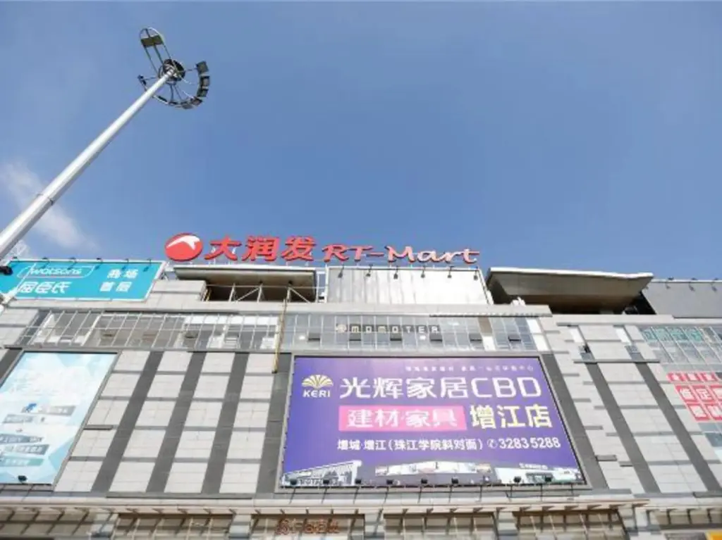 Гуанчжоу: Best International Apartment (Guangzhou Zengcheng Donghuicheng)