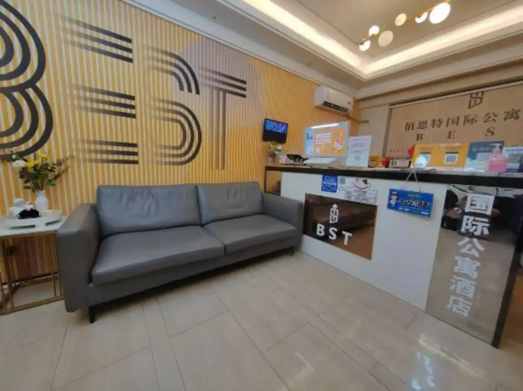Гуанчжоу: Best International Apartment (Guangzhou Zengcheng Donghuicheng)