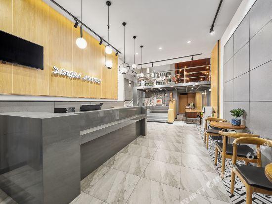 Гуанчжоу: Dengba International Hostel (Guangzhou Zhongshan University)