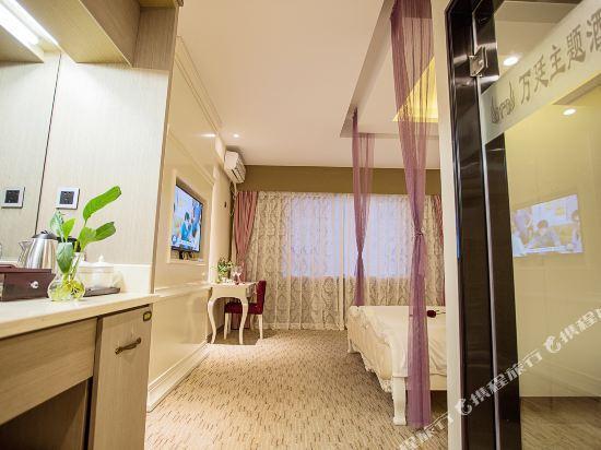Санья: Wanting Theme Hotel (Sanya Meili Zhiguan)