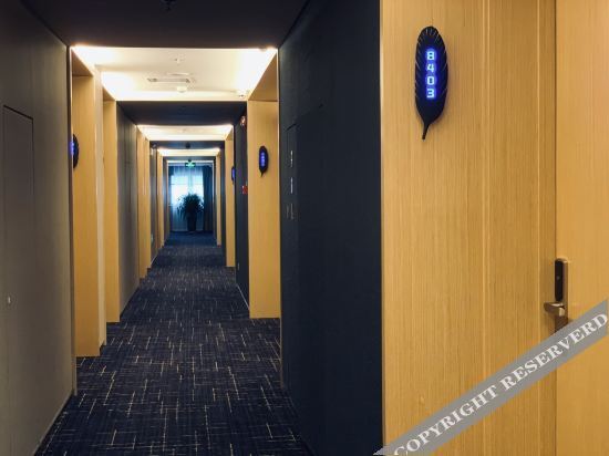 Шэньчжэнь: Gorm Hotel