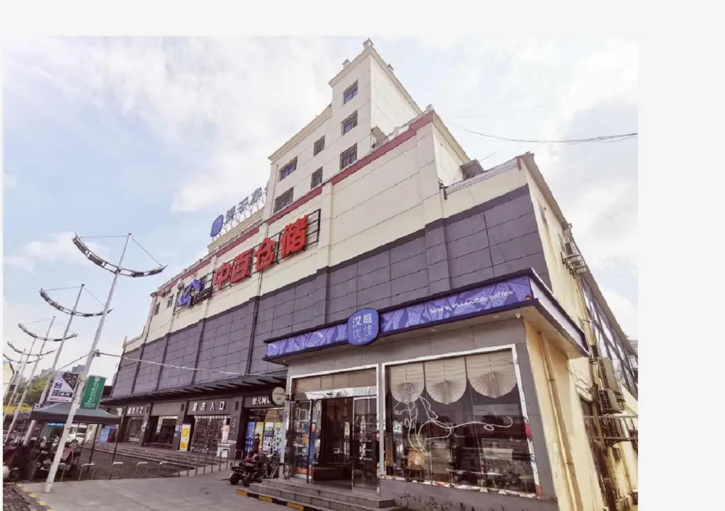 Ухань: Hanting Premium Hotel Wuhan Haichang Polar Ocean World