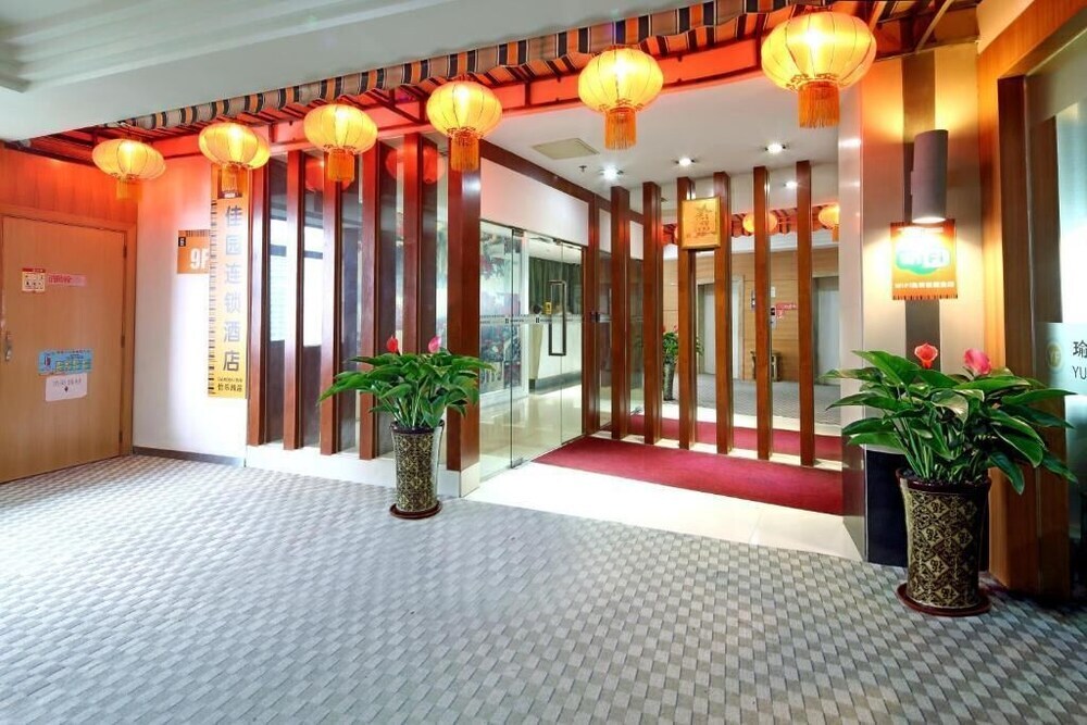 Garden Inn Zhongshan Silu — фото 1