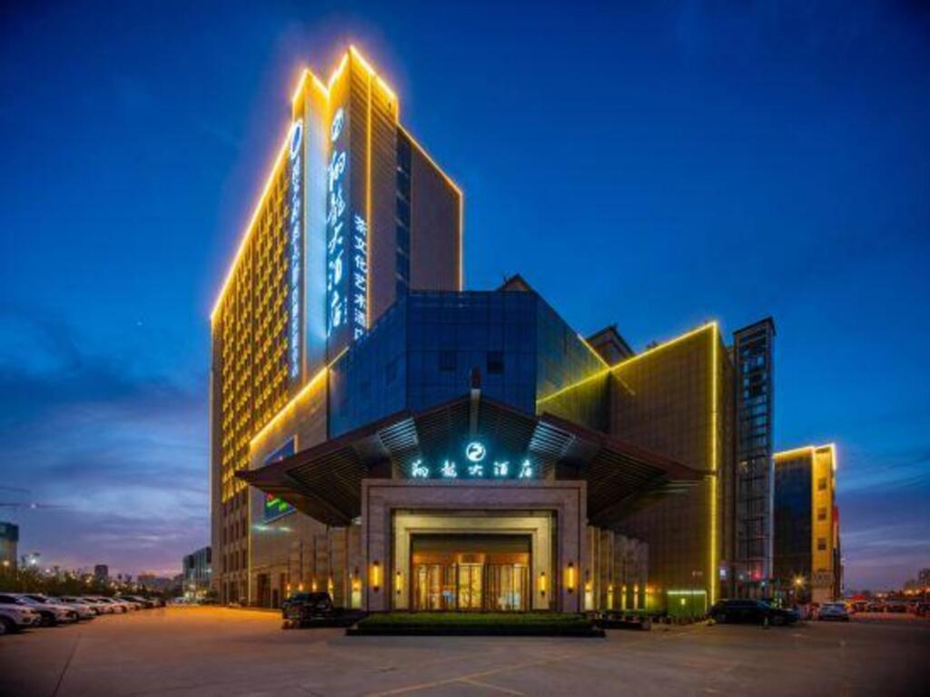 Сиань: Soaring Dragon Hotel