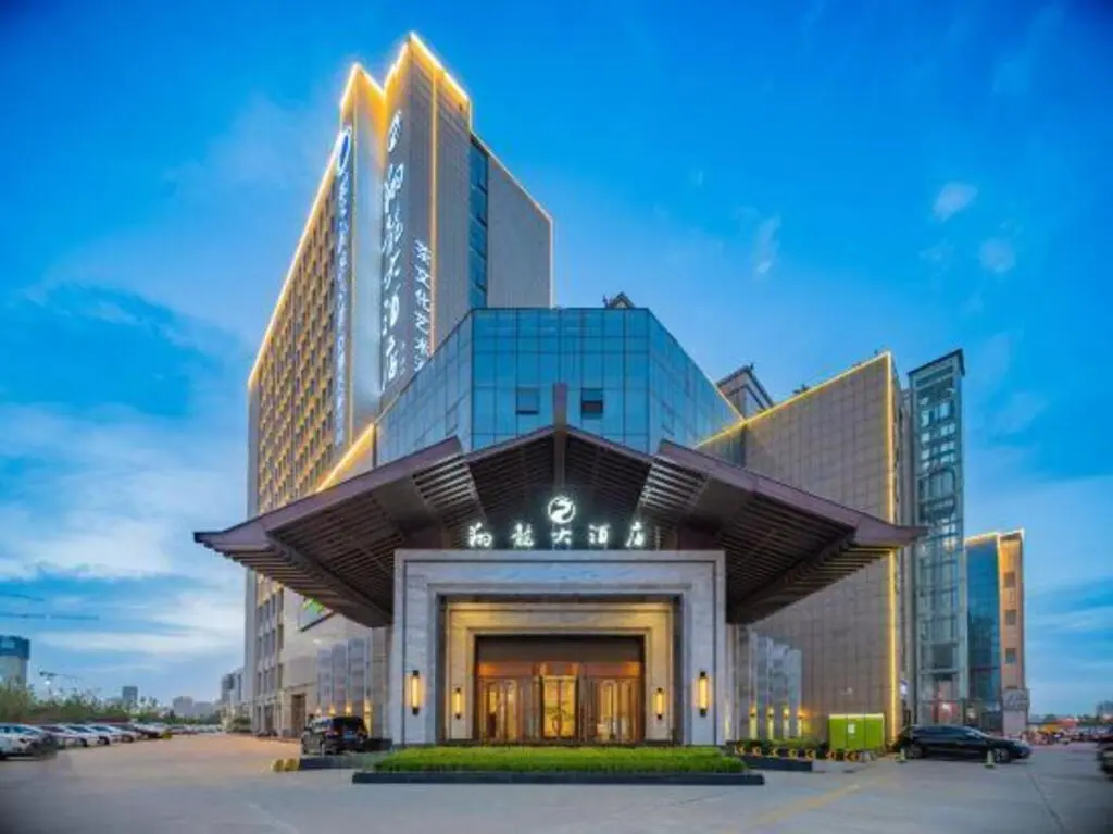 Сиань: Soaring Dragon Hotel