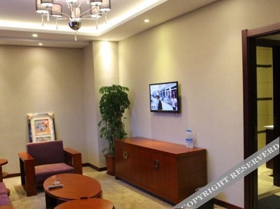 Харбин: Siji Yunduan Chain Hotel
