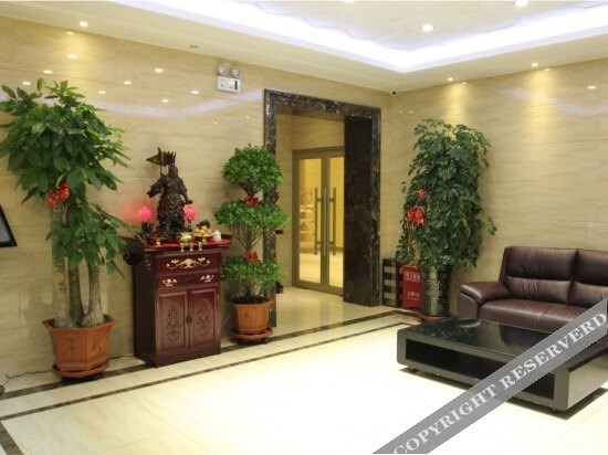 Харбин: Siji Yunduan Chain Hotel