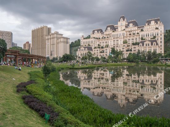Гуйян: Huaguoyuan Yoke View Hotel
