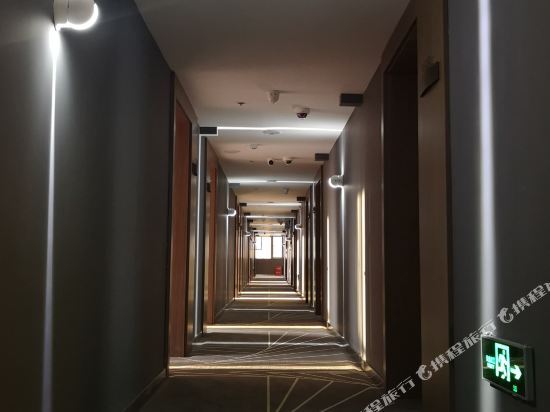 Гуйян: Huaguoyuan Yoke View Hotel
