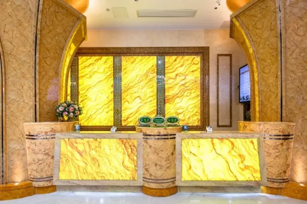 Шанхай: Vienna International Hotel (Taicang Wanda Plaza)