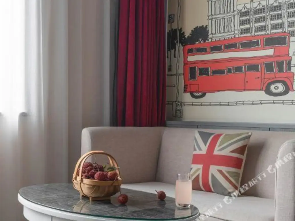 Тайчжоу: Paris Hotel (Taizhou Government Branch)