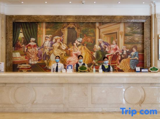 Синьян: Vienna International Hotel (Xinyang Railway Station Tianrun Plaza Store)