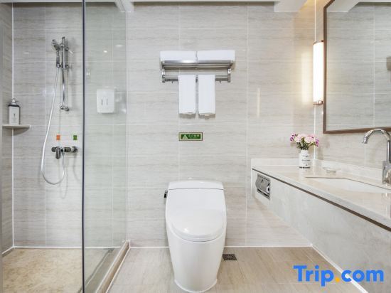 Синьян: Vienna International Hotel (Xinyang Railway Station Tianrun Plaza Store)