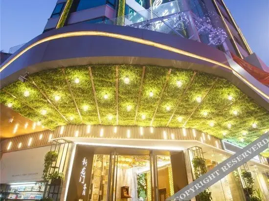 Xinyulong Inn — фото 1