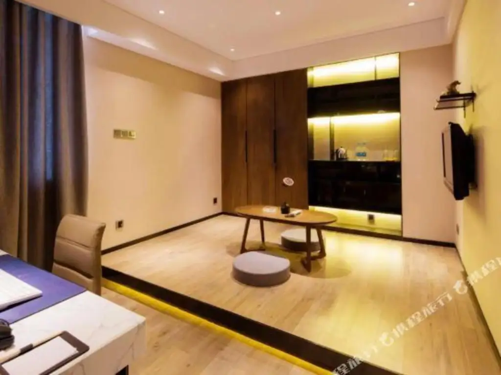 Фошань: Aoyi Hotel