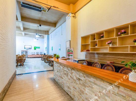 Дунгуань: Daoshang Checheng Hotel
