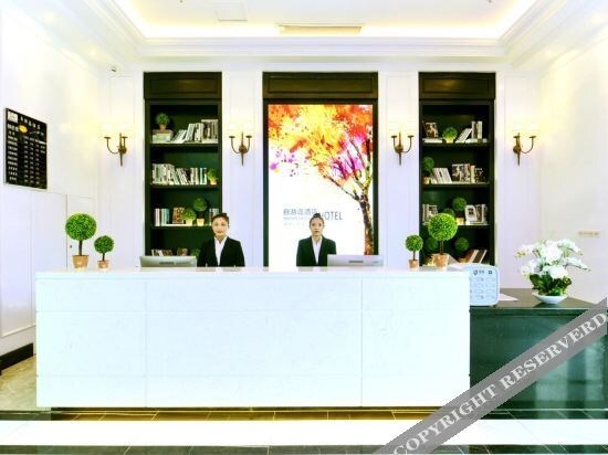 Вэнчен: Hi-island Hotel