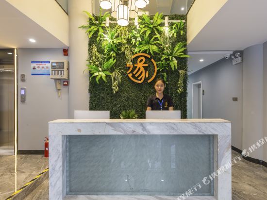 Lai Lai Hotel(Sanya Dadonghai Summer Department) — фото 1