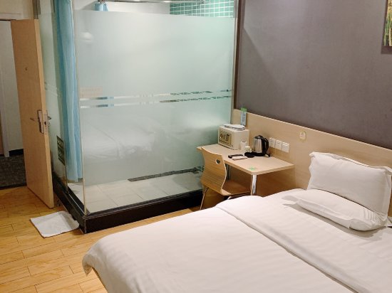Гуанчжоу: Ruijia Hotel
