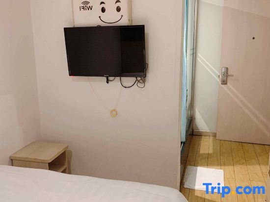 Гуанчжоу: Ruijia Hotel