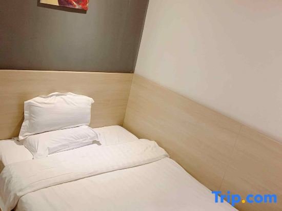 Гуанчжоу: Ruijia Hotel