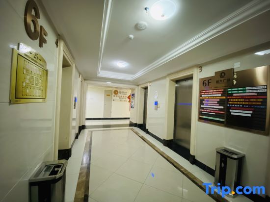 Гуйлинь: Guiheng Apartment Hotel