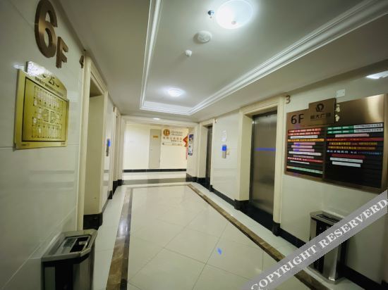 Guiheng Apartment Hotel — фото 1