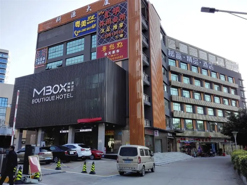 MBOX Boutique Hotel — фото 1