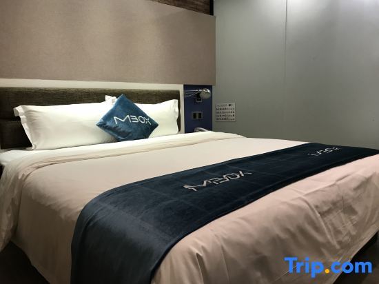 Гуанчжоу: MBOX Boutique Hotel