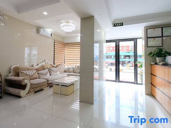 Чжухай: Haojia Express Hotel (Zhuhai Gongbei Fuhuali)