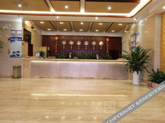 Шэньчжэнь: Shanlin Hotel