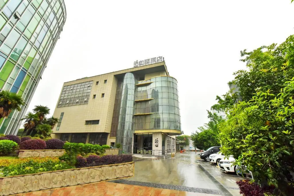 Yitel (Wuxi Guangnan Road) — фото 1