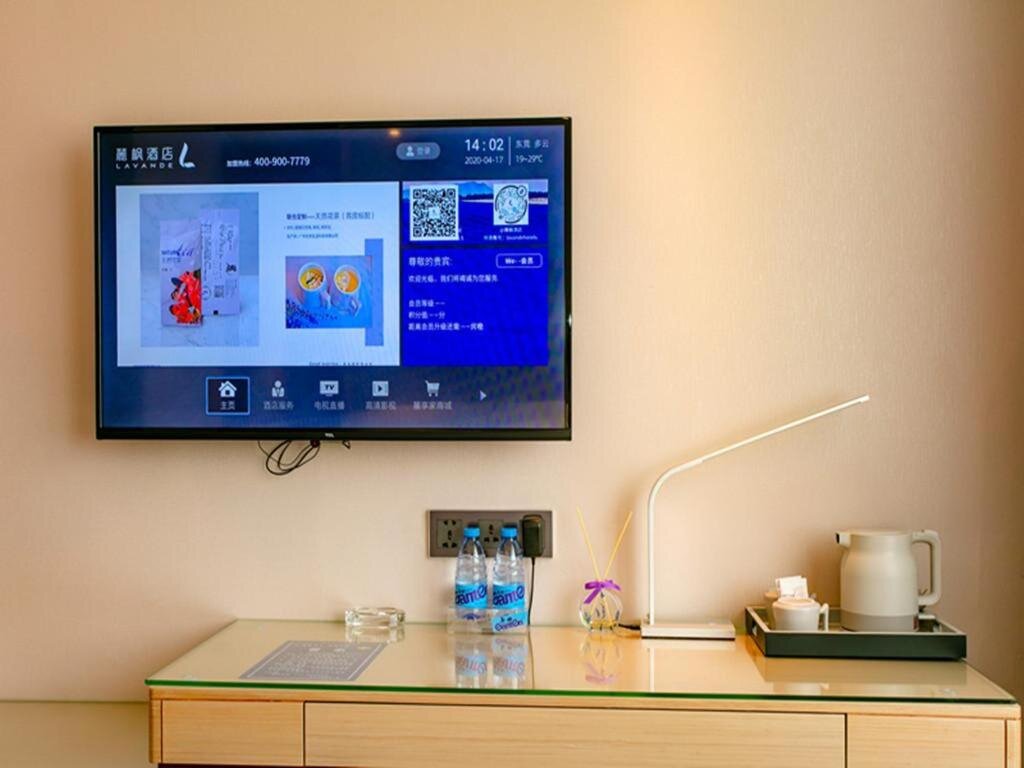 Дунгуань: Lavande Hotel Dongguan Houjie Convention Cente Shanmei subway station