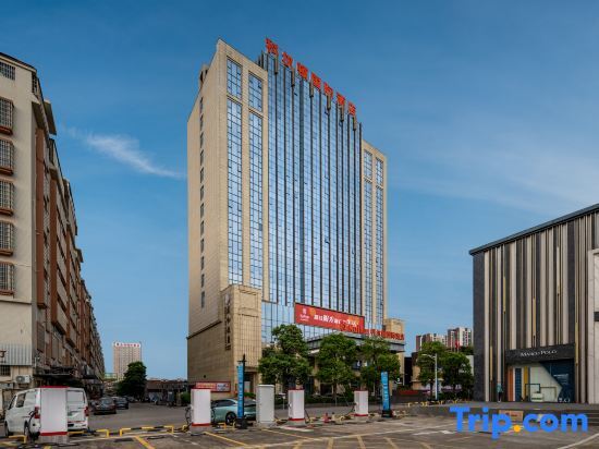 Maoming Kalton International Hotel (High-speed Railway Station) — фото 1