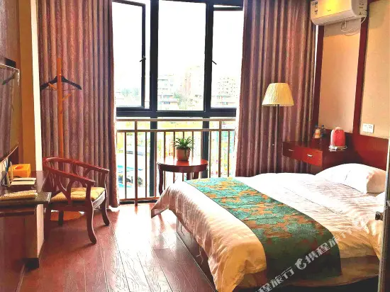 Цзуньи: Zunyi Xiaobaihua Business Hotel