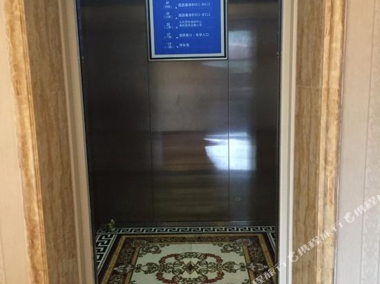 Цзуньи: Zunyi Xiaobaihua Business Hotel