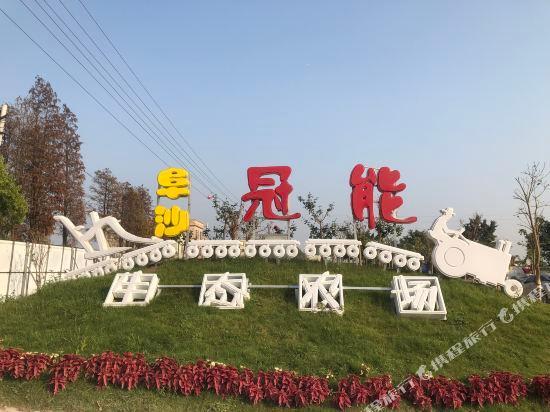 Чжуншань: Daxin Hotel