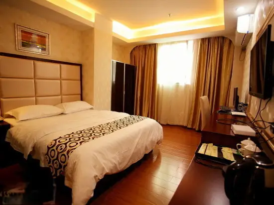 Фошань: Gaoming Yating Business Hotel
