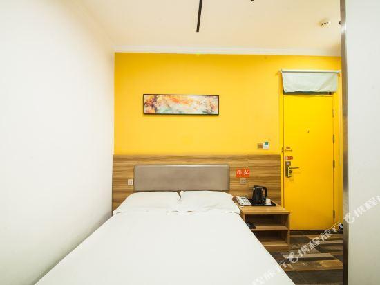 Цзинань: Pod Inn (Jinan High-speed West Railway Station)