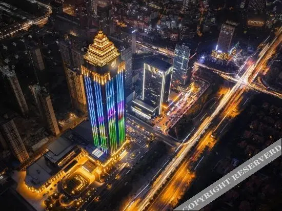 Цзясинь: Grand New Century Hotel Haining Zhejiang