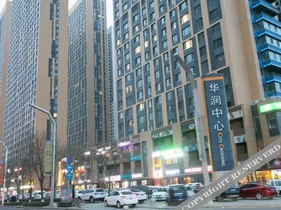 Тайюань: Xiangxie Light Luxury Hotel Apartment (Vientiane City, Changfeng Business District, Taiyuan)