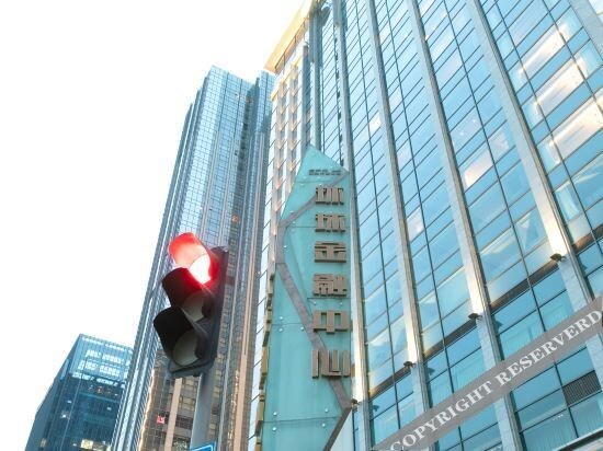 Тайюань: Xiangxie Light Luxury Hotel Apartment (Vientiane City, Changfeng Business District, Taiyuan)