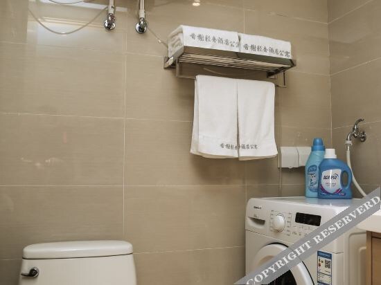 Тайюань: Xiangxie Light Luxury Hotel Apartment (Vientiane City, Changfeng Business District, Taiyuan)